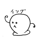 落書きおもち2（個別スタンプ：6）