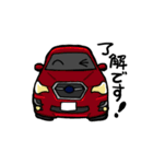 車屋さんの連絡スタンプ（個別スタンプ：1）