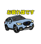 車屋さんの連絡スタンプ（個別スタンプ：3）