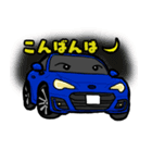 車屋さんの連絡スタンプ（個別スタンプ：7）