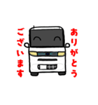 車屋さんの連絡スタンプ（個別スタンプ：8）