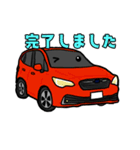 車屋さんの連絡スタンプ（個別スタンプ：14）