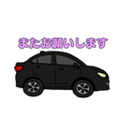 車屋さんの連絡スタンプ（個別スタンプ：15）