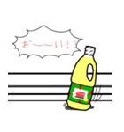 しゃべる入れ物たち！！（個別スタンプ：3）