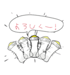 しゃべる入れ物たち！！（個別スタンプ：6）