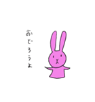 とてもぼんやりしたうさぎその3（個別スタンプ：3）