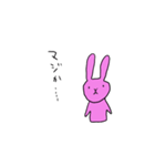とてもぼんやりしたうさぎその3（個別スタンプ：5）
