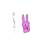 とてもぼんやりしたうさぎその3（個別スタンプ：6）