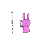 とてもぼんやりしたうさぎその3（個別スタンプ：8）