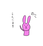 とてもぼんやりしたうさぎその3（個別スタンプ：9）