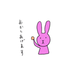 とてもぼんやりしたうさぎその3（個別スタンプ：12）