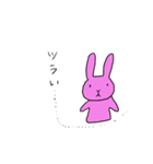 とてもぼんやりしたうさぎその3（個別スタンプ：18）