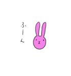 とてもぼんやりしたうさぎその3（個別スタンプ：20）