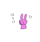 とてもぼんやりしたうさぎその3（個別スタンプ：21）