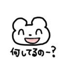 むじゃきにへらる！！（個別スタンプ：3）