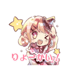 みならい魔女と子猫のスタンプ（個別スタンプ：4）