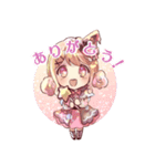 みならい魔女と子猫のスタンプ（個別スタンプ：5）