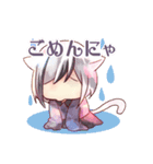 みならい魔女と子猫のスタンプ（個別スタンプ：10）
