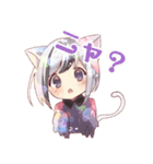 みならい魔女と子猫のスタンプ（個別スタンプ：11）