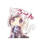 みならい魔女と子猫のスタンプ（個別スタンプ：13）