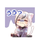 みならい魔女と子猫のスタンプ（個別スタンプ：16）