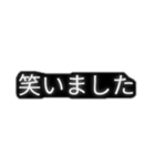 とりあえず敬語（個別スタンプ：1）