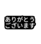とりあえず敬語（個別スタンプ：14）
