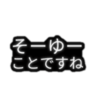 とりあえず敬語（個別スタンプ：15）