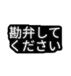 とりあえず敬語（個別スタンプ：16）