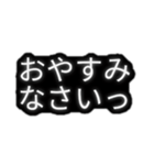 とりあえず敬語（個別スタンプ：18）