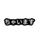 とりあえず敬語（個別スタンプ：19）