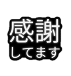 とりあえず敬語（個別スタンプ：21）