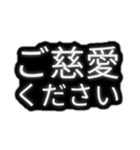 とりあえず敬語（個別スタンプ：23）