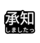 とりあえず敬語（個別スタンプ：25）