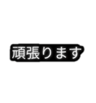とりあえず敬語（個別スタンプ：27）