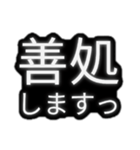 とりあえず敬語（個別スタンプ：29）