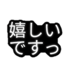 とりあえず敬語（個別スタンプ：31）