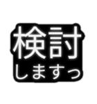 とりあえず敬語（個別スタンプ：32）