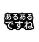 とりあえず敬語（個別スタンプ：33）
