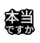 とりあえず敬語（個別スタンプ：37）