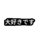 とりあえず敬語（個別スタンプ：39）