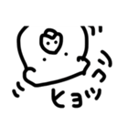【リアムワールド3】（個別スタンプ：3）