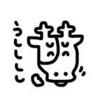 【リアムワールド3】（個別スタンプ：4）