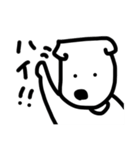 【リアムワールド3】（個別スタンプ：5）