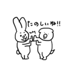 【リアムワールド3】（個別スタンプ：6）