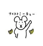 【リアムワールド3】（個別スタンプ：12）