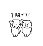 【リアムワールド3】（個別スタンプ：14）
