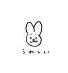 【リアムワールド3】（個別スタンプ：17）