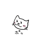 【リアムワールド3】（個別スタンプ：18）