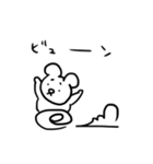 【リアムワールド3】（個別スタンプ：21）